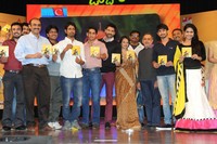 Uyyala Jampala Movie Audio Release Photos
